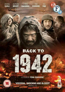 Back to 1942 DVD Feng Xiaogang Zhang Guoli, Adrien Brody Chen Daoming Gift Idea