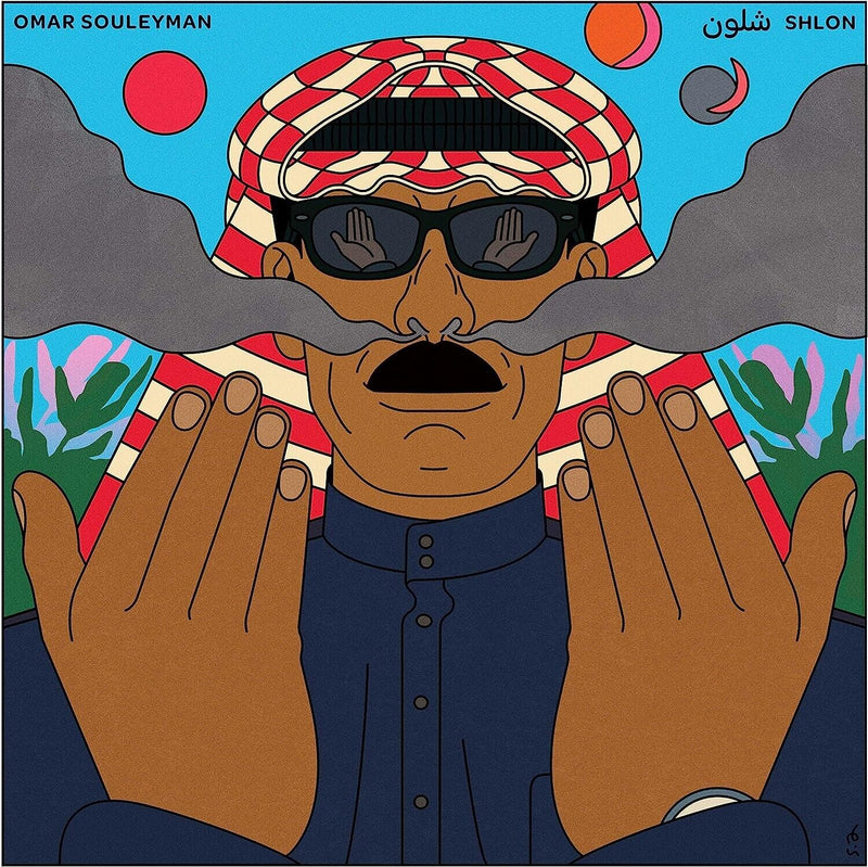 Omar Souleyman - Shlon - Omar Souleyman CD NEW GIFT IDEA