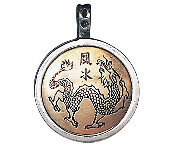 Enchanted Jewelry Pan K'uei Talisman for Good Health GIFT IDEA NECKLACE Brass