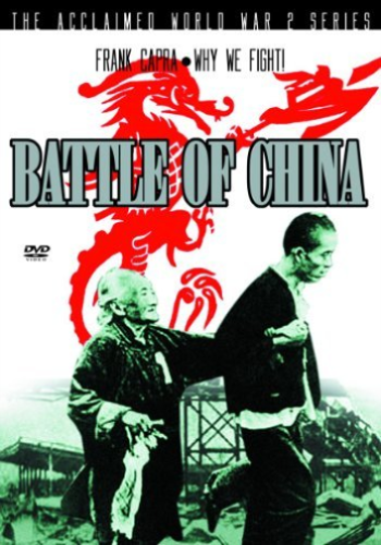 Frank Capra's Why We Fight!: Battle of China DVD NEW World War 2 Gift Idea