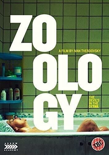 Zoology DVD (2017) Masha Tokareva, Tverdovskij MOVIE RARE new uk gift idea