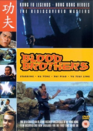 Blood Brothers Kung Fu Legends movie film Ku Feng Pai Piao DVD NEW Gift Idea