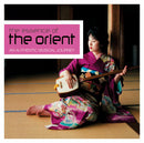 Essence of the Orient CD Japanese Tradtitonal Music Gift Idea - NEW -