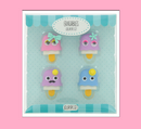Collectable Lollipops Eraser Rubber Gift Set - Gift Idea - Rare - Official