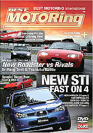 Fast on 4 - newest STI Impreza NEW DVD Gift Idea 2006 Boxster Roadster BONUS